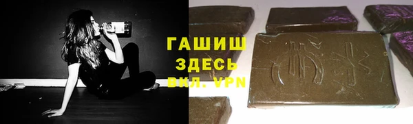 MDMA Волосово